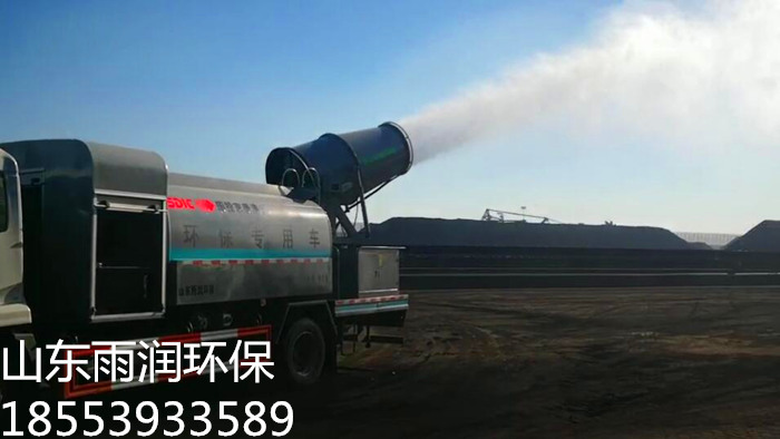 自然資源部：探索綠色礦山企業(yè)用地、用礦等支持政策